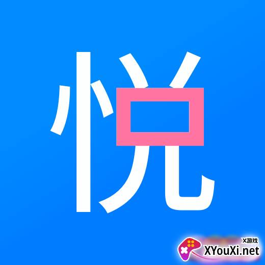 小橙花