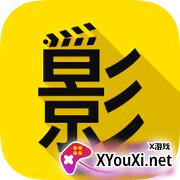 雪人影视最新版