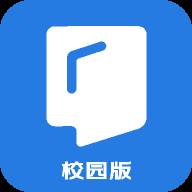 京东读书校园版权限不过期版