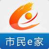 宜昌市民e家提取公积金版