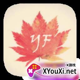 我的世界泰坦生存叶枫同款