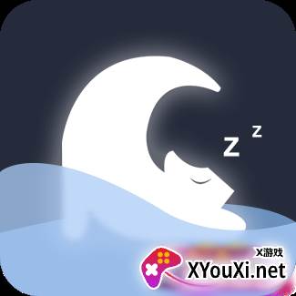 小梦睡眠冥想助眠版