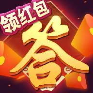 闯关达人游戏