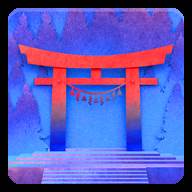 Tengami(纸境安卓版)