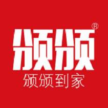 颁颁到家社区团购版