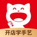 生意猫app竞品分析版