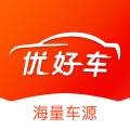 优好车安卓邀请码版