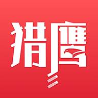 猎鹰免费小说(猎鹰阅读)app