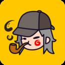 剧本杀(原名推理大师)