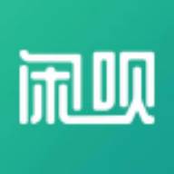 闲呗软件