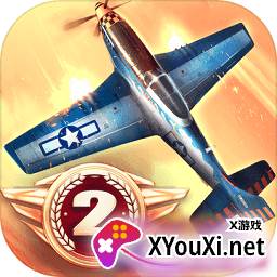 搏击长空2Sky Gamblers Storm Raiders 2