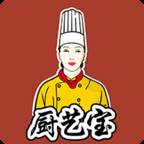 厨艺宝官方版