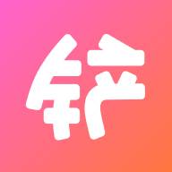 铲屎啦官方版