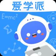 爱学派app