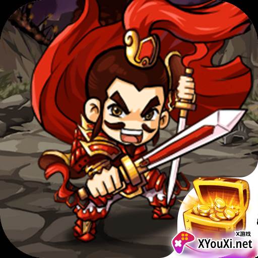 守护三国宝箱红包版