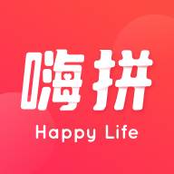 嗨拼生活app最新版