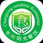 长兴阳光餐饮app最新版本