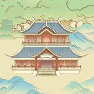 悦游园博官方版