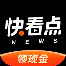 快看点(自媒体平台)