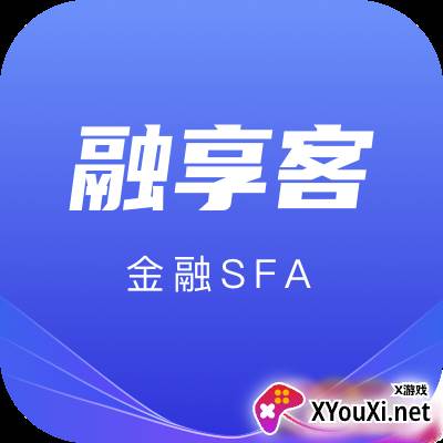 融享客app最新版