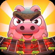 烧烤俱乐部红包版