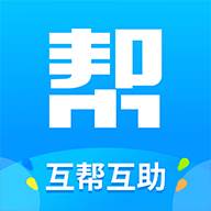 我来帮步数换钱版