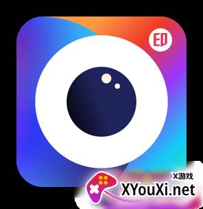 经纬水印照片去水印版