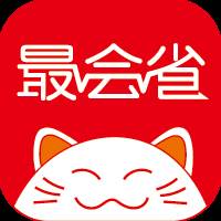 最会省App每日特卖版