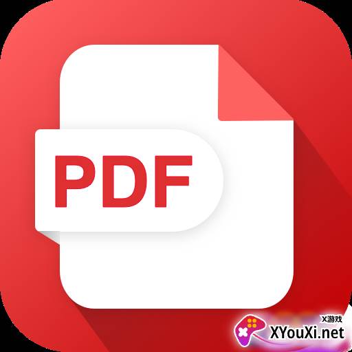 免费PDF转换阅读器全能版