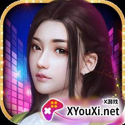 金牌秘书游戏