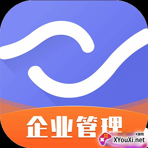 海螺办公平台