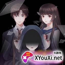 高校怪谈