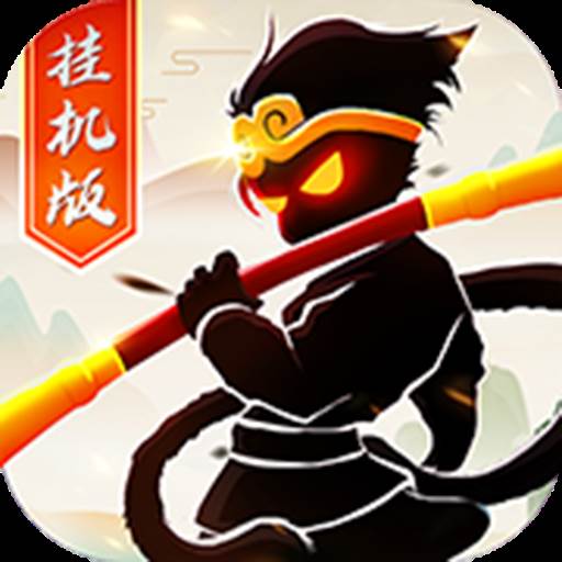 星聚(天天送充值)