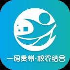 贵州校农结合服务平台
