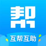 我来帮海量福利版