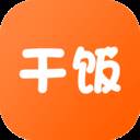 干饭人视频菜谱无广告版