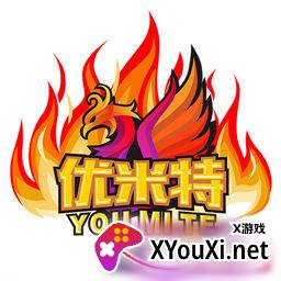 优米特邀请码分享版