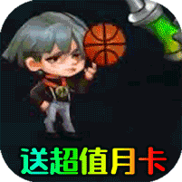 别惹三国BT送UR神卡貂蝉版