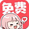 紫色鳗鱼高清版