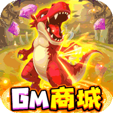 丛林猎人送百万金币版