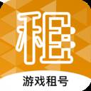 小布什么软件卖号租号台APP