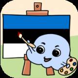 学习巴斯克语单词中文版