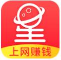 2345章鱼星球签到领红包版