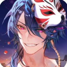 百鬼逢魔手游红包星耀版