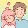 心动日常情侣甜蜜互动版