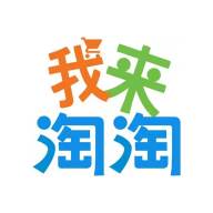 淘淘挑战app