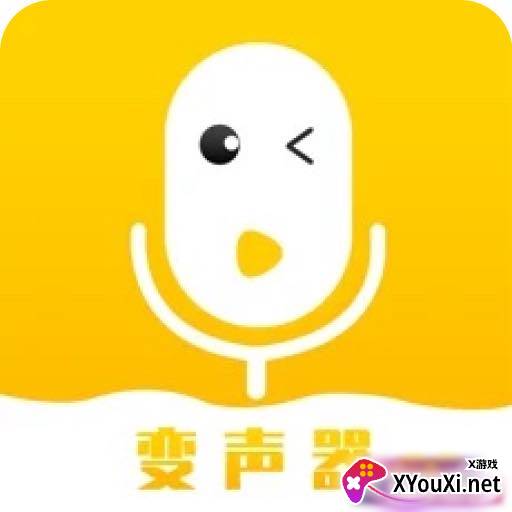 咕咕变声器特效版