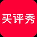 买评秀商城返利版