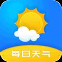 每日天气王精准版