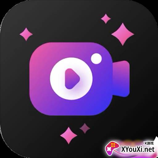 Vlog爱剪辑一键去水印版